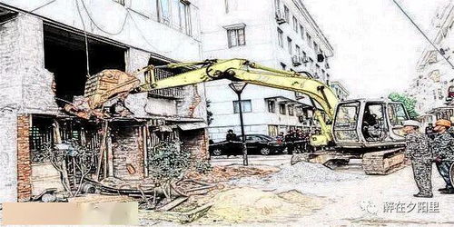 最高法判例 未履行法定程序拆除房屋，明顯違反法律規(guī)定