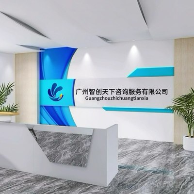 廣州健康新保潔技能培訓班 技術(shù)交流促進專業(yè)提升