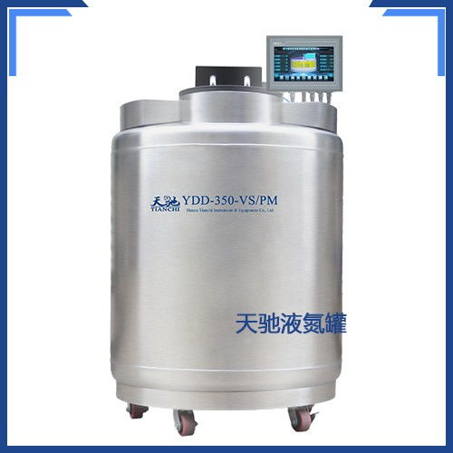 錫林浩特1800升恒溫容器氣相生物液氮罐規(guī)格型號多樣與技術(shù)咨詢